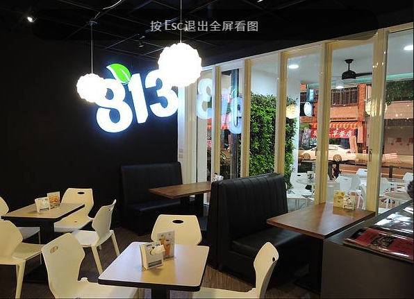 深圳芭依珊奶茶店加盟品牌
